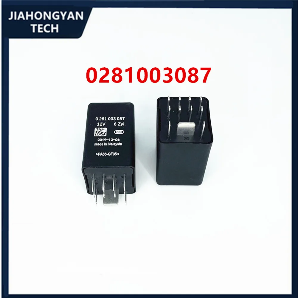 Новое для дизеля Bosch, реле предварительного подогрева Volkswagen Audi 0281003087
Новое для дизеля Bosch, реле предварительного подогрева Volkswagen Audi 0281003087