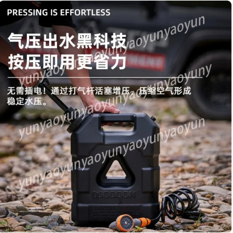 Pressurized Water Tank Portable Water Storage Bucket for Camping Off-road Self-driving Outdoor Use
Pressurized Water Tank Portable Water Storage Bucket for Camping Off-road Self-driving Outdoor Use