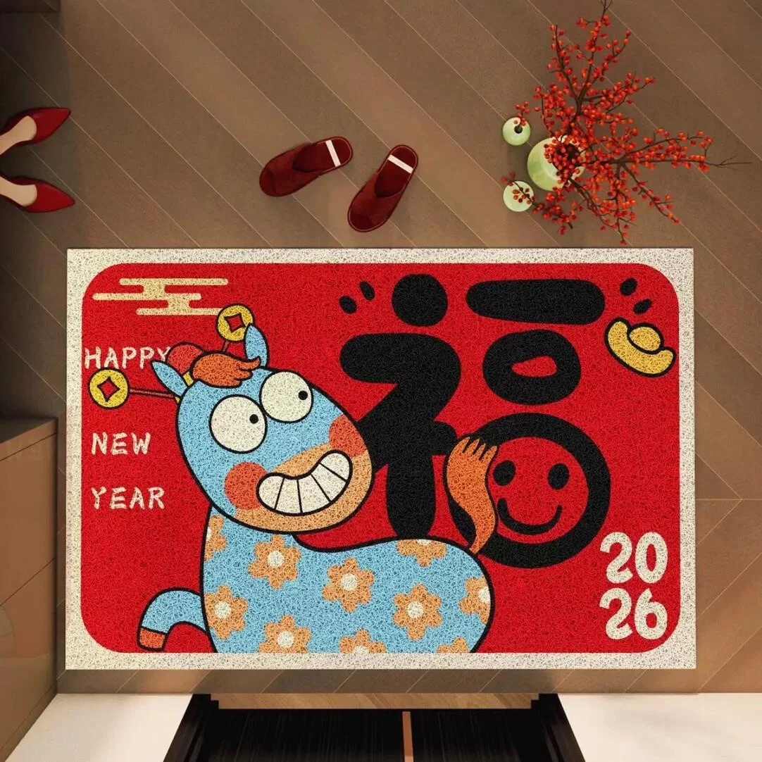 Asher 2026 New Year Year Entrance Door Mat Anti-Slip Mat Home Entrance Door Mat Silk Circle Mat Entrance Door Mat
Asher 2026 New Year Year Entrance Door Mat Anti-Slip Mat Home Entrance Door Mat Silk Circle Mat Entrance Door Mat