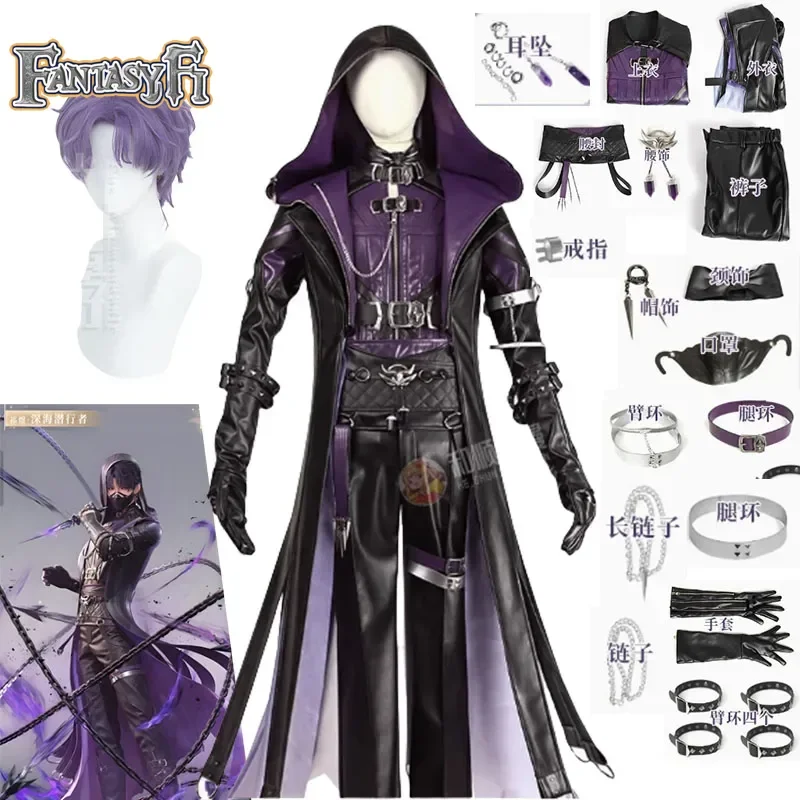 Game Love and Deepspace Cosplay Rafayel Cosplay Costume Wig Combats Costume Cosplay Performance Halloween Con Party Daily Outfit
Game Love and Deepspace Cosplay Rafayel Cosplay Costume Wig Combats Costume Cosplay Performance Halloween Con Party Daily Outfit