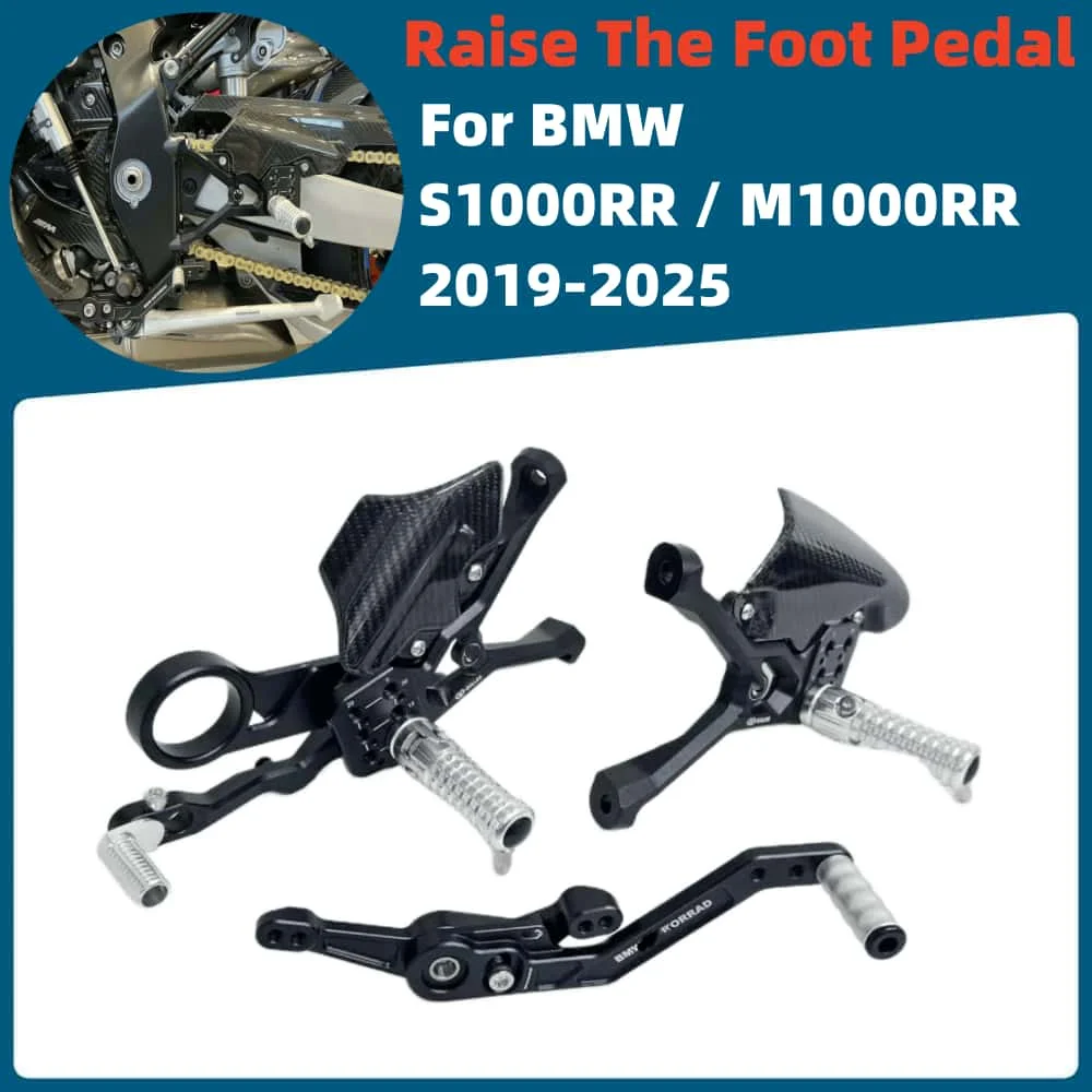 For BMW S1000RR M1000RR 2019-2025 Motorcycle Adjustable Carbon Fiber board Rear Set Foot Pegs Pedal Raise the foot pedal
For BMW S1000RR M1000RR 2019-2025 Motorcycle Adjustable Carbon Fiber board Rear Set Foot Pegs Pedal Raise the foot pedal