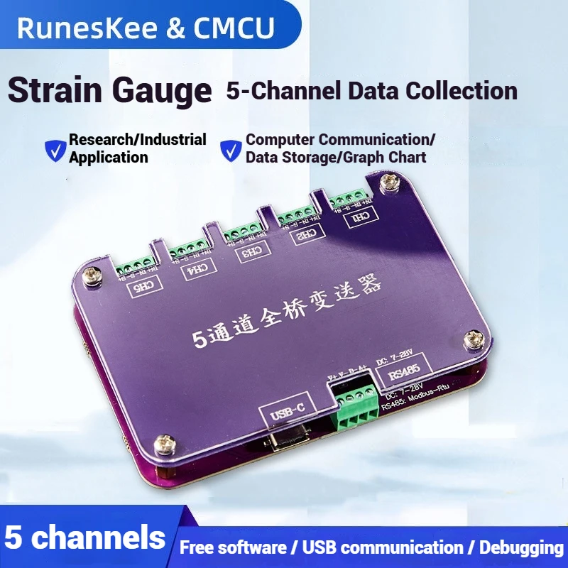 5-Channel Full-Bridge Strain Transmitter Module CMCU-08 RS485 High Precision 120R/350R/1000R transmitter DC 7V–28V
5-Channel Full-Bridge Strain Transmitter Module CMCU-08 RS485 High Precision 120R/350R/1000R transmitter DC 7V–28V