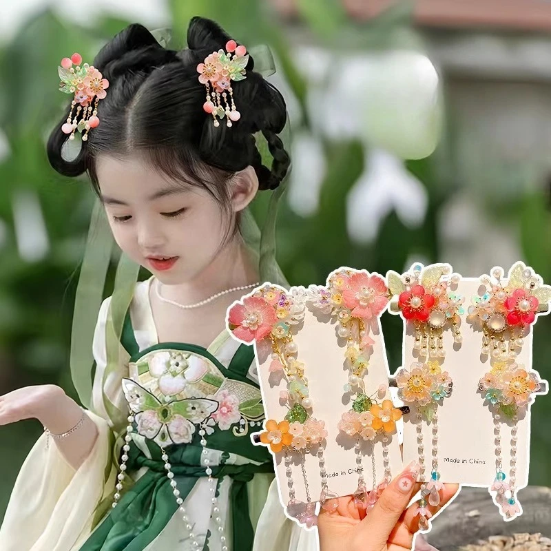 Chinese Style Flower Hair Clip with Tassel Traditional Princess Hair Accessories for Girls Festival Photo Shoot Hypoallergenic
Chinese Style Flower Hair Clip with Tassel Traditional Princess Hair Accessories for Girls Festival Photo Shoot Hypoallergenic