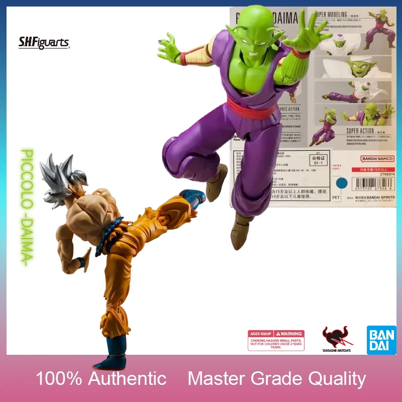 In Stock Authentic Bandai S.H.Figuarts Dragon Ball DAIMA Piccolo 1/12 High Action Figure with 5 Replacement Head Sculpts
In Stock Authentic Bandai S.H.Figuarts Dragon Ball DAIMA Piccolo 1/12 High Action Figure with 5 Replacement Head Sculpts