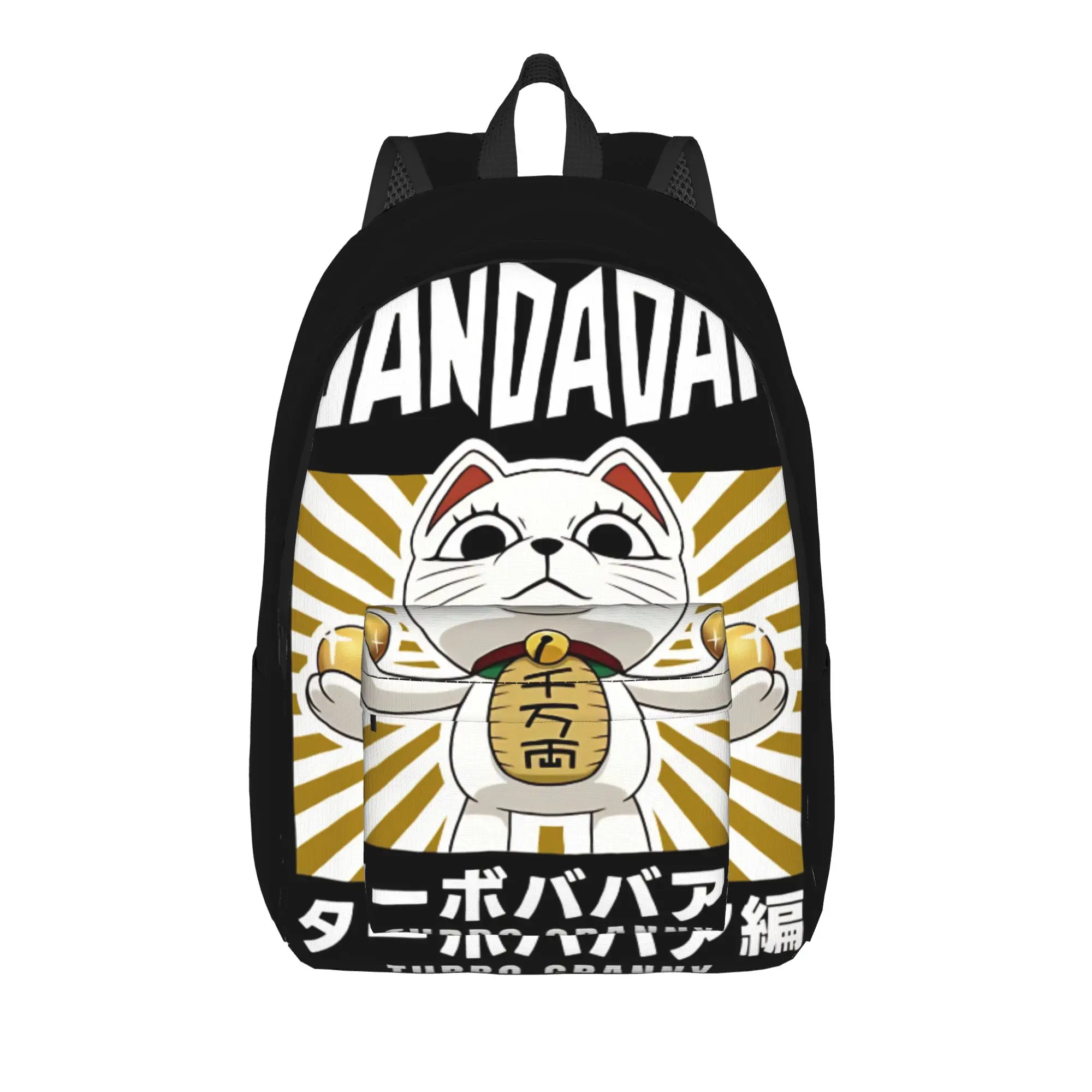 Anime DanDaDan Backpack College Backpacks Men Design Breathable High School Bags Novelty Rucksack
Anime DanDaDan Backpack College Backpacks Men Design Breathable High School Bags Novelty Rucksack