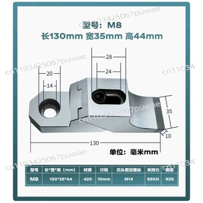 One-Way Heavy-Duty Toad Pliers Cnc Mold Processing Side-Fixed Anti-Warp Multi-Station Precision Vise Clamp
One-Way Heavy-Duty Toad Pliers Cnc Mold Processing Side-Fixed Anti-Warp Multi-Station Precision Vise Clamp