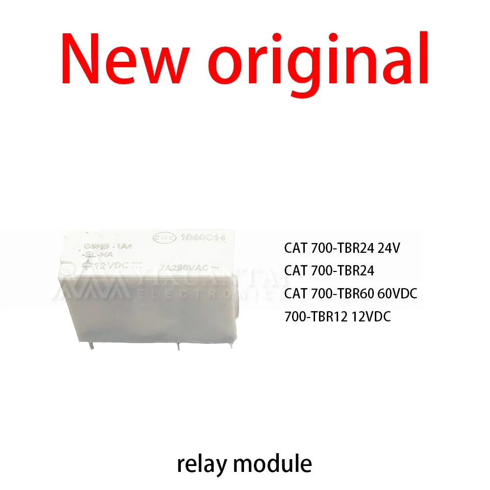 10Pcs/Lot New original CAT 700-TBR24 24V CAT 700-TBR24 CAT 700-TBR60 60VDC 700-TBR12 12VDC Relay interface module
10Pcs/Lot New original CAT 700-TBR24 24V CAT 700-TBR24 CAT 700-TBR60 60VDC 700-TBR12 12VDC Relay interface module