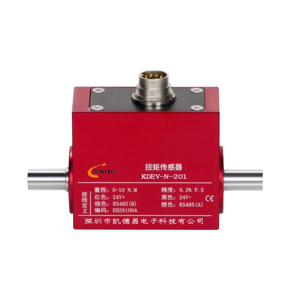 High-precision small rotation torque sensor New dynamic torque sensor with built-in amplifier Torque/speed/torque test1/2/5/10NM
High-precision small rotation torque sensor New dynamic torque sensor with built-in amplifier Torque/speed/torque test1/2/5/10NM