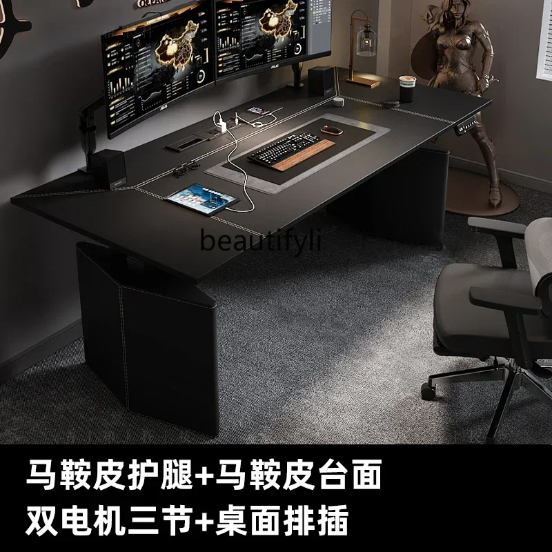 Electric lifting table Desktop computer table Workbench Intelligent solid wood desk Desk53
Electric lifting table Desktop computer table Workbench Intelligent solid wood desk Desk53