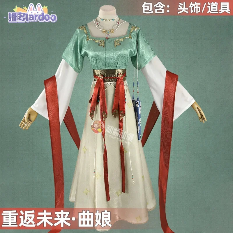 Reverse:1999 Jiu Niangzi Han Elements Women Cosplay Costume Cos Game Anime Party Uniform Hallowen Play Role Clothes Clothing
Reverse:1999 Jiu Niangzi Han Elements Women Cosplay Costume Cos Game Anime Party Uniform Hallowen Play Role Clothes Clothing