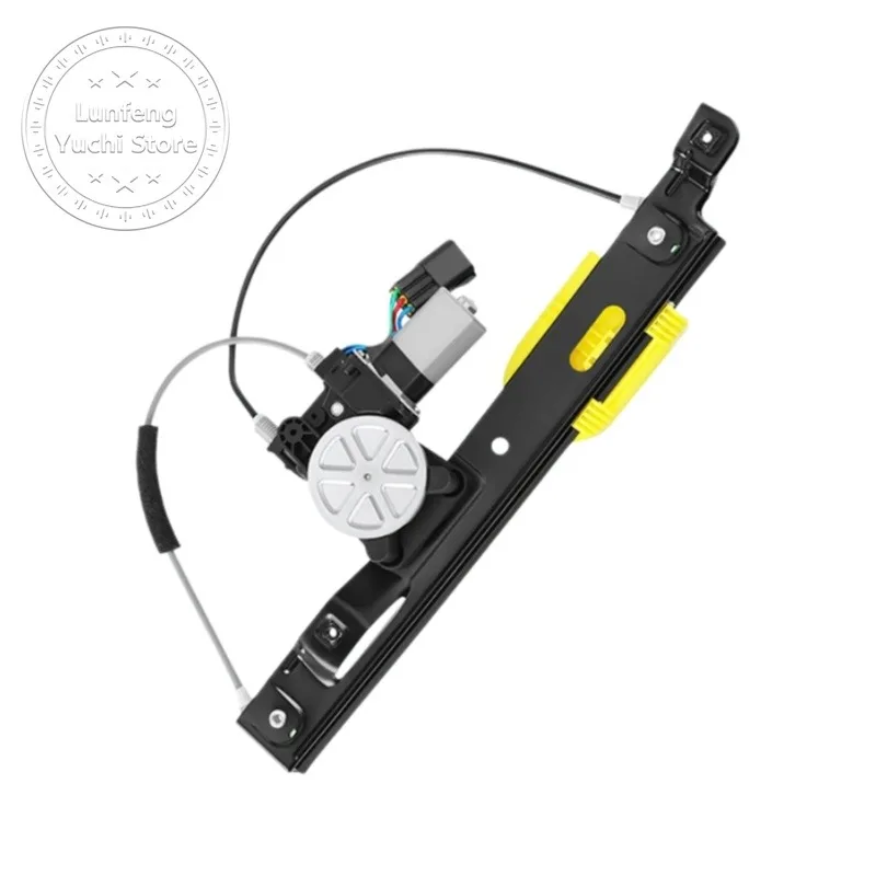Right Rear Window Regulator For Jaguar XF X250 - C2Z26991, C2Z20614, C2Z17629
Right Rear Window Regulator For Jaguar XF X250 - C2Z26991, C2Z20614, C2Z17629