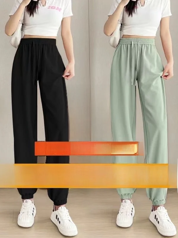 High Waist Ice Silk Sports Pants Women's Summer Thin Loose Trousers Korean Style Casual Lantern Pants Student Loose Fit
High Waist Ice Silk Sports Pants Women's Summer Thin Loose Trousers Korean Style Casual Lantern Pants Student Loose Fit