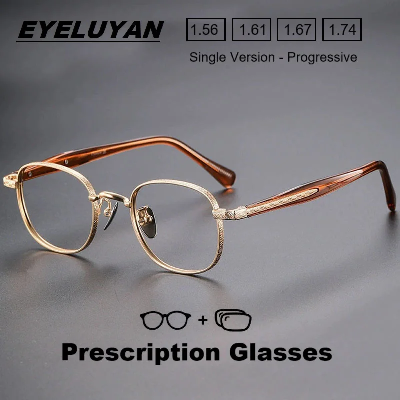 EYELUYAN Optical Prescription Glasses Men and Women Anti-Radiation Aspheric Eyegasses Fashion Retro Oval Eyewear
EYELUYAN Optical Prescription Glasses Men and Women Anti-Radiation Aspheric Eyegasses Fashion Retro Oval Eyewear
