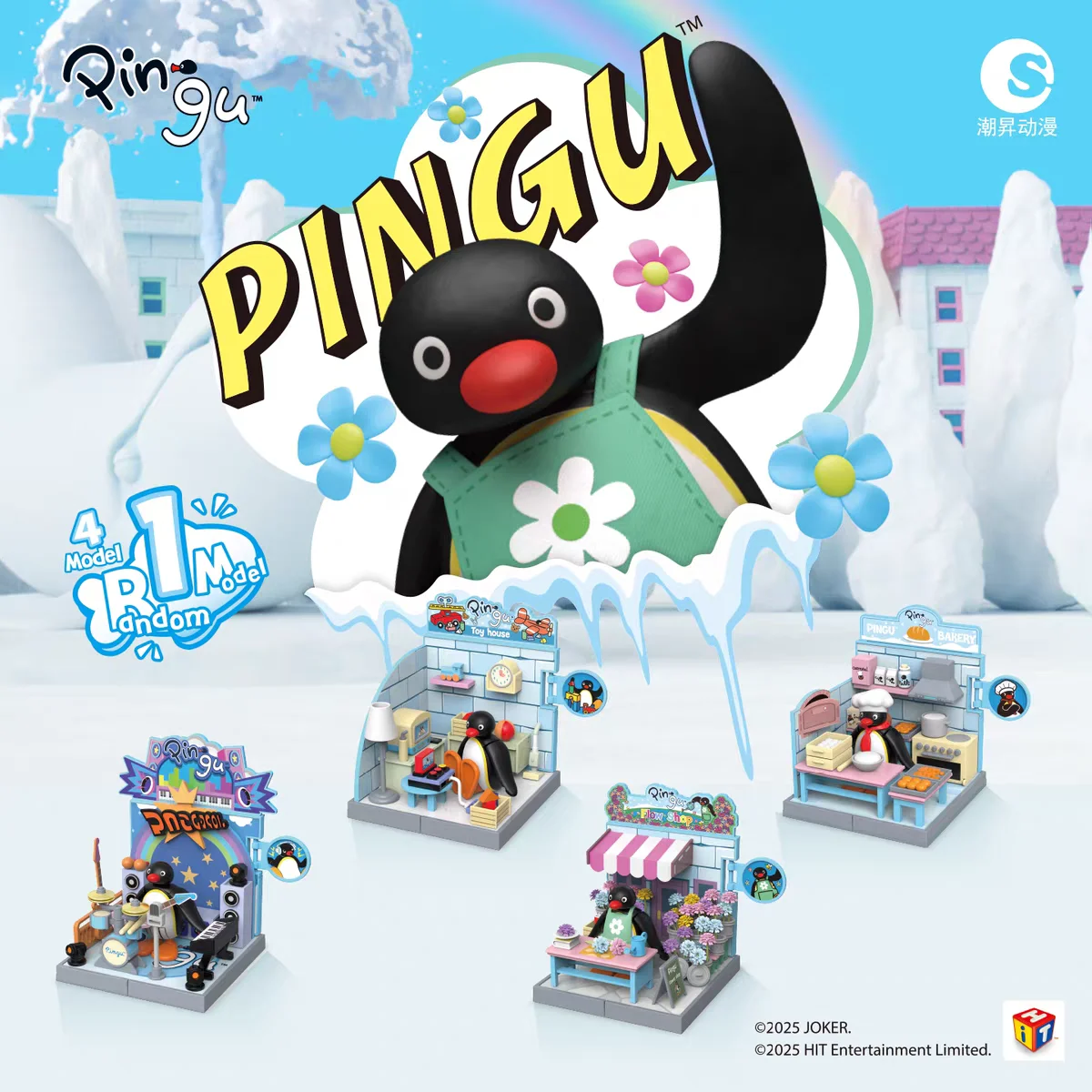 Pingu Dream Cabin Series Blind Box Egg Cute Trendy Desktop Toys Surprise Bag Animal Figure Decora Kids Dolls DIY Birthday Gifts
Pingu Dream Cabin Series Blind Box Egg Cute Trendy Desktop Toys Surprise Bag Animal Figure Decora Kids Dolls DIY Birthday Gifts