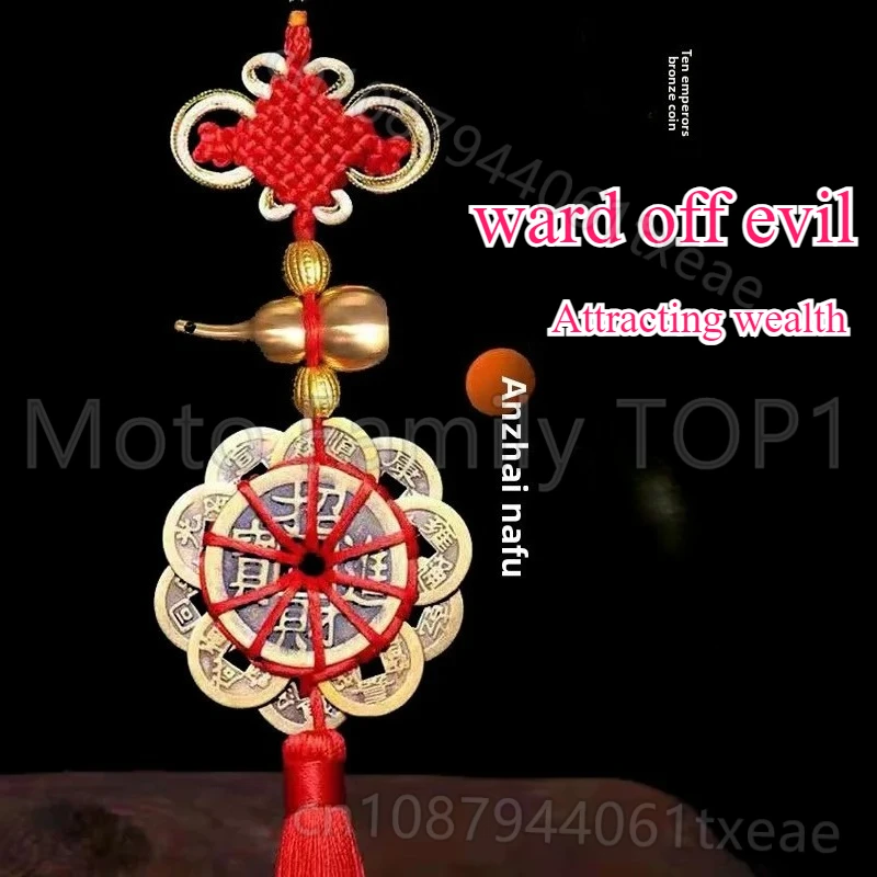 Настоящая медная подвеска с изображением императора Lucky 5, 10 императорских денег, городской дом, переводная тыква, украшение автомобиля, аксессуары, украшение автомобиля
Настоящая медная подвеска с изображением императора Lucky 5, 10 императорских денег, городской дом, переводная тыква, украшение автомобиля, аксессуары, украшение автомобиля