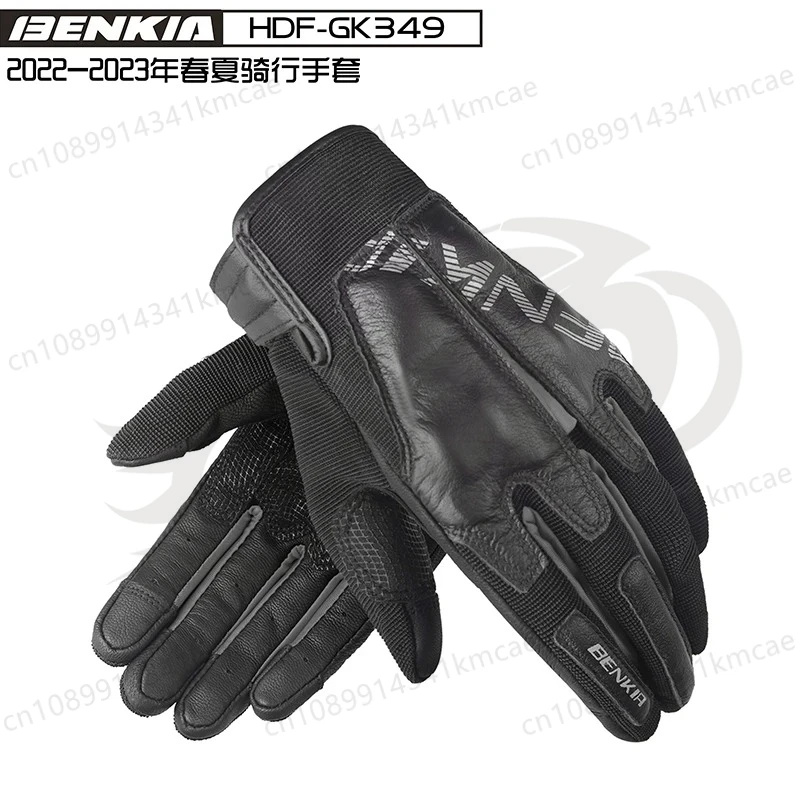 BENKIA HDF-GK349 Breathable New Motorcycle Riding Gloves for Spring and Summer
BENKIA HDF-GK349 Breathable New Motorcycle Riding Gloves for Spring and Summer