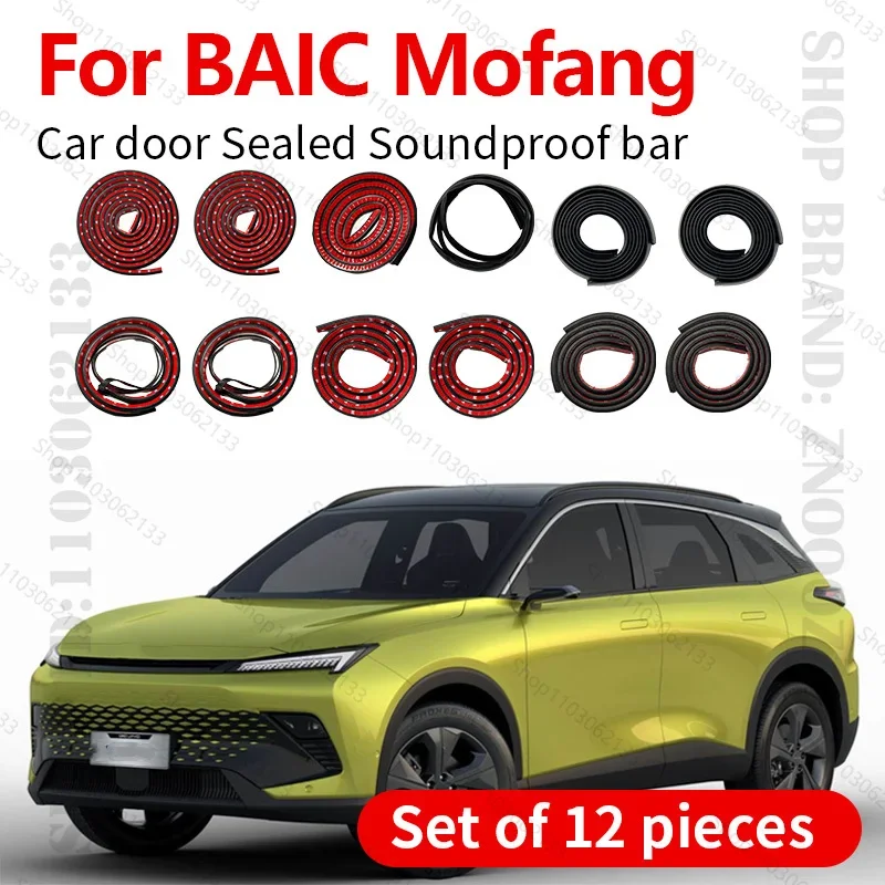 For 2022-2025 BAIC Mofang Car Door Seal Strip Rubber Double Layer Sealing Protector Soundproof Dustproof Seal Strip 12PCS Set
For 2022-2025 BAIC Mofang Car Door Seal Strip Rubber Double Layer Sealing Protector Soundproof Dustproof Seal Strip 12PCS Set