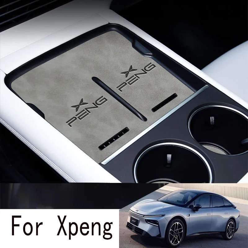 For Xpeng G6 Specialized Interior Design Central Control Cup Pad Modification Parts Car Interior Decoration
For Xpeng G6 Specialized Interior Design Central Control Cup Pad Modification Parts Car Interior Decoration