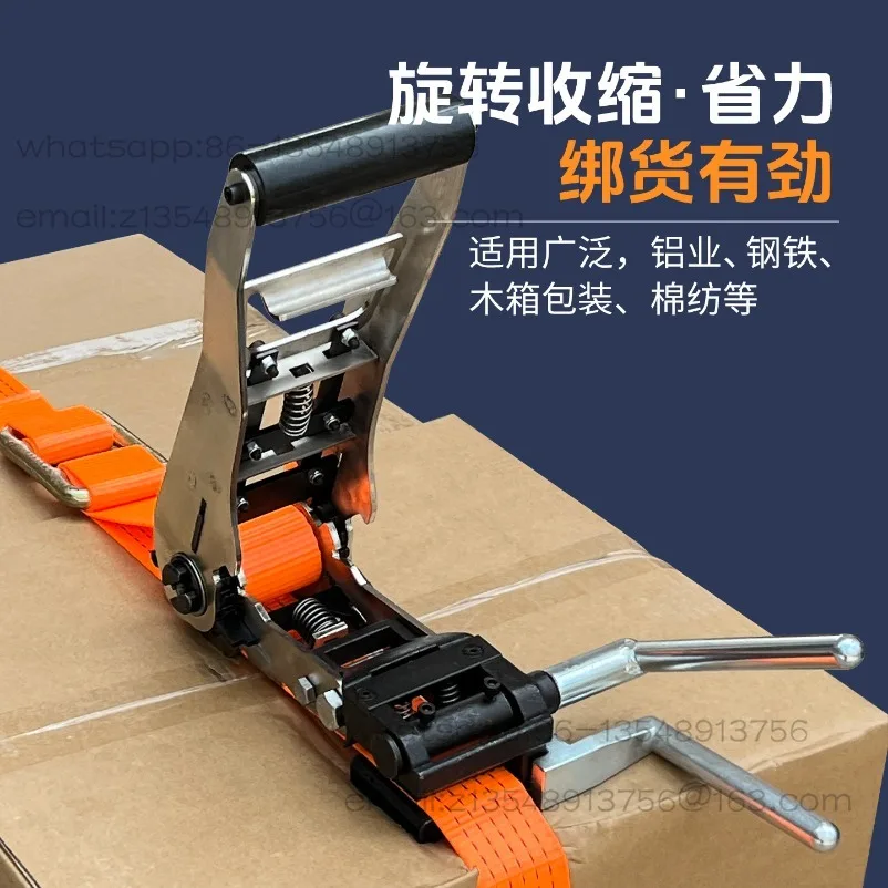 Polyester Woven Strapping Belt Baler Heavy-duty Webbing Tensioner Mesh Buckle 50MM Fiber Belt Pneumatic Baler
Polyester Woven Strapping Belt Baler Heavy-duty Webbing Tensioner Mesh Buckle 50MM Fiber Belt Pneumatic Baler