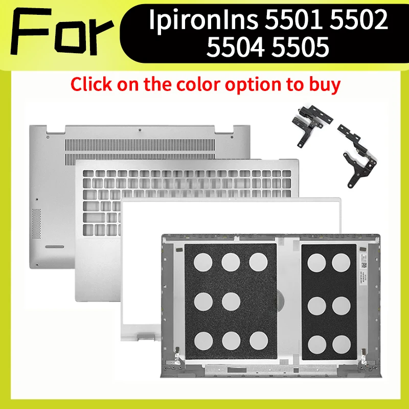 Silver Laptop Accessorie For Inspiron 5501 5502 5504 5505 Replacement Housing Case
Silver Laptop Accessorie For Inspiron 5501 5502 5504 5505 Replacement Housing Case