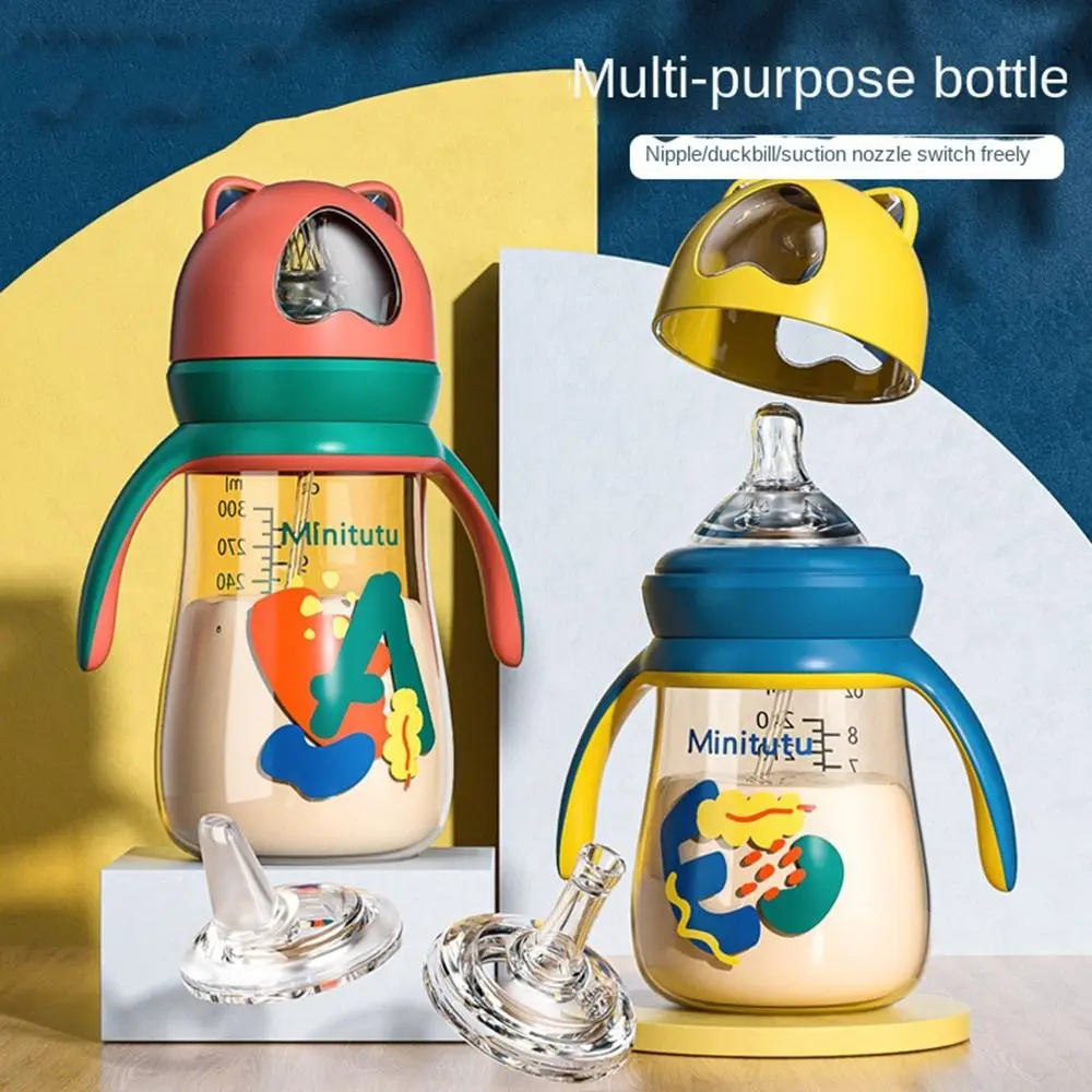 Детская бутылочка большой емкости с противоскользящей ручкой, противоскользящая бутылочка для кормления, пищевая ширококалиберная детская бутылочка для новорожденных, детские товары 
Детская бутылочка большой емкости с противоскользящей ручкой, противоскользящая бутылочка для кормления, пищевая ширококалиберная детская бутылочка для новорожденных, детские товары