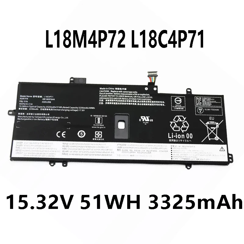 L18M4P72 L18C4P71 L18L4P71 15.32V 51WH 3325mAh Laptop Battery For Lenovo X1 CARBON 2019, X1C 02DL006 SKB10K97644
L18M4P72 L18C4P71 L18L4P71 15.32V 51WH 3325mAh Laptop Battery For Lenovo X1 CARBON 2019, X1C 02DL006 SKB10K97644