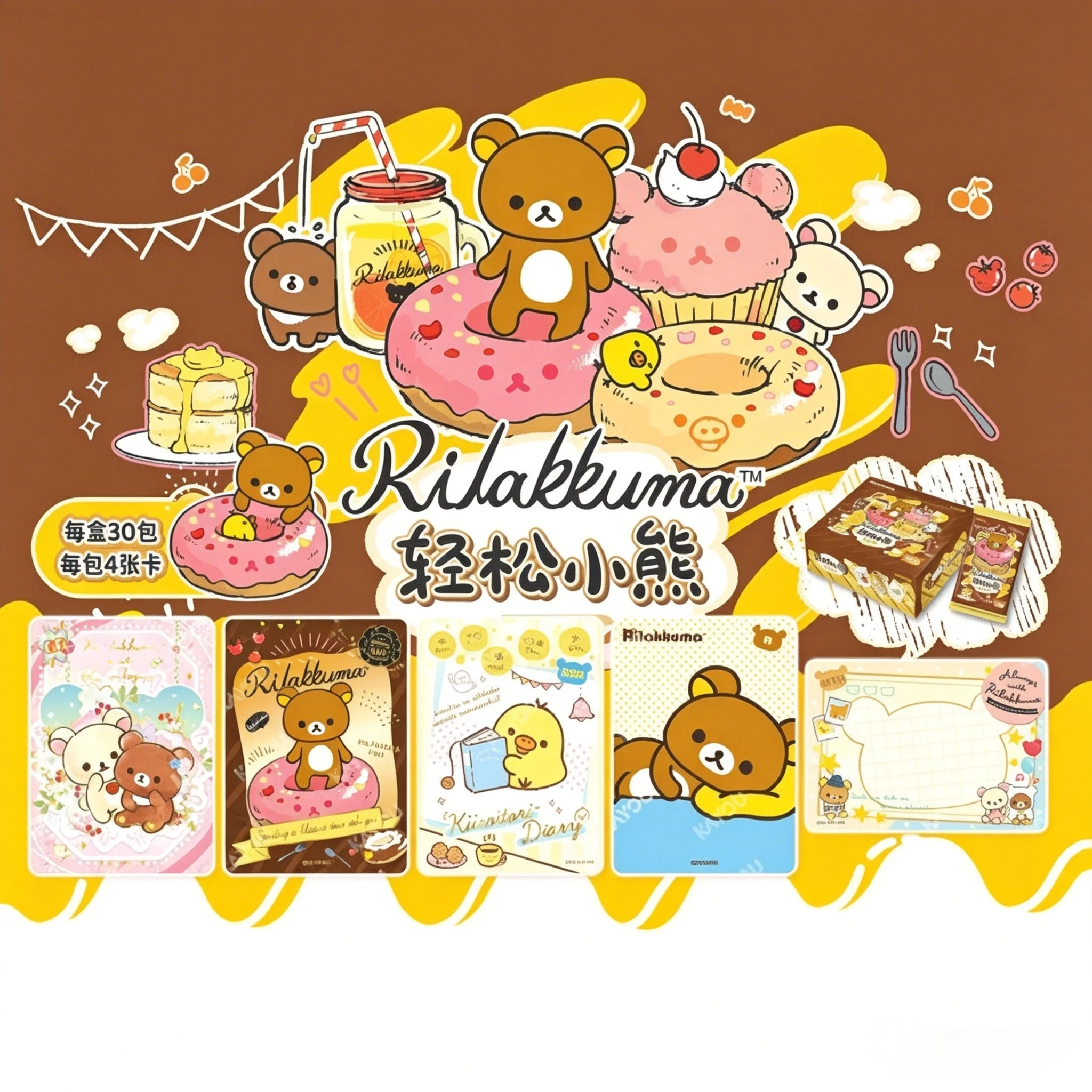Kayou Rilakkuma Series Collectible Trading Cards Official Authentic Cartoon Character Collection Cards For Hobby Collectors Gift
Kayou Rilakkuma Series Collectible Trading Cards Official Authentic Cartoon Character Collection Cards For Hobby Collectors Gift