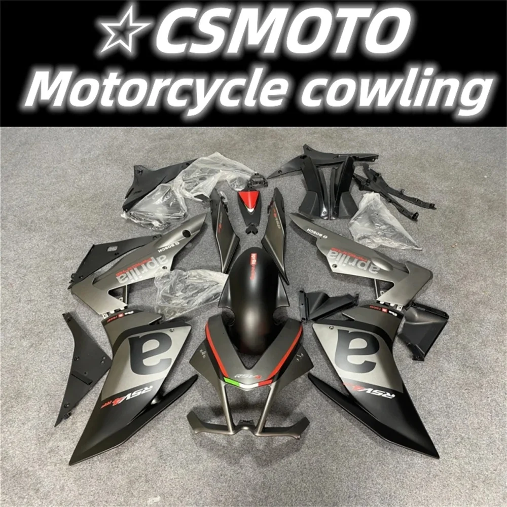 Комплект обтекателей из АБС-пластика для Aprilia RSV4 1000 2009 2010 2011 2012 2013 09 10 11 12 13 14
Комплект обтекателей из АБС-пластика для Aprilia RSV4 1000 2009 2010 2011 2012 2013 09 10 11 12 13 14