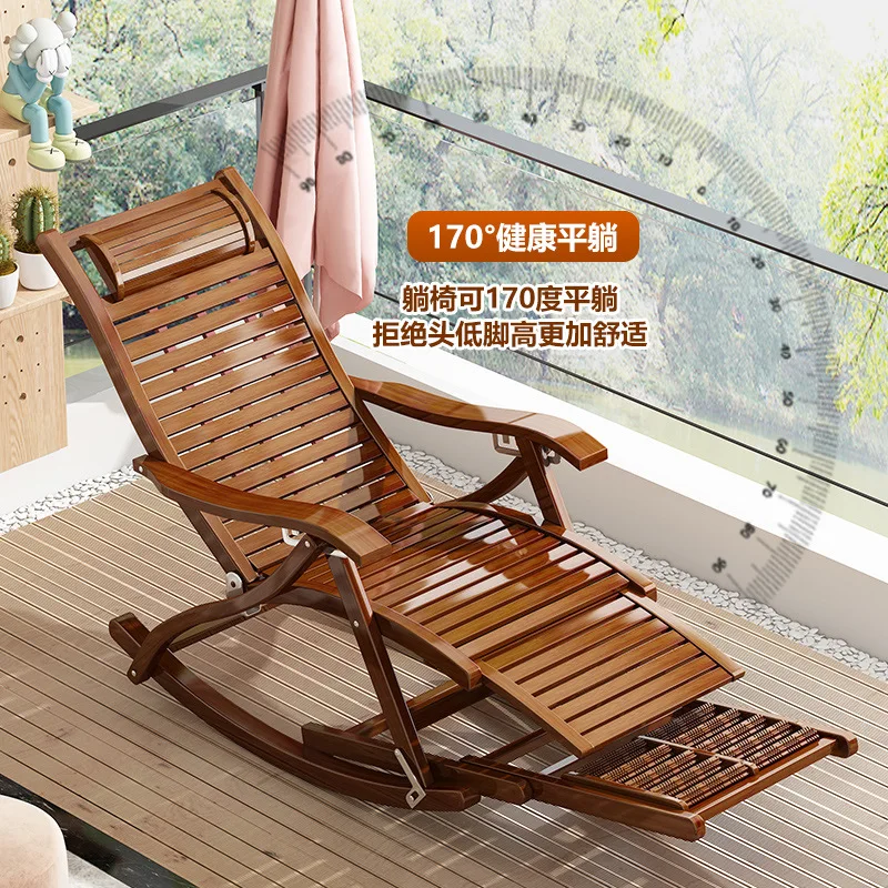 Folding old man bamboo rocking chair household balcony lunch break lazy person sitting and sleeping dual purpose
Folding old man bamboo rocking chair household balcony lunch break lazy person sitting and sleeping dual purpose