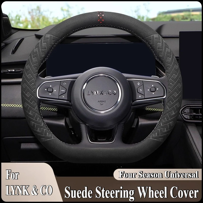 For LYNK & CO 01 02 03 05 06 08 09 Suede Steering Wheel Cover Anti Slip Four Season Universal Car Interior Accessories
For LYNK & CO 01 02 03 05 06 08 09 Suede Steering Wheel Cover Anti Slip Four Season Universal Car Interior Accessories