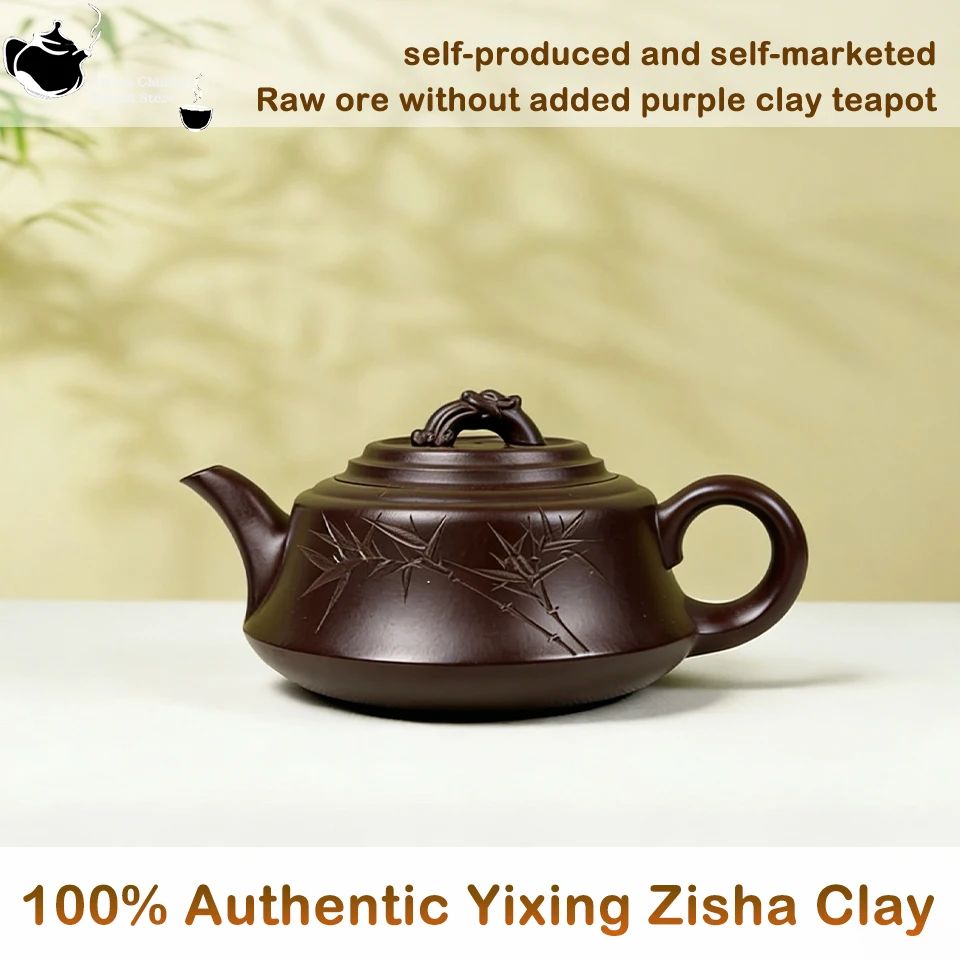 100% Authentic Yixing Zisha Clay Chinese Traditional Yixing Purple Sand Tea Pot, 225ml Elegant Tea Maker for Home, Office, Gift
100% Authentic Yixing Zisha Clay Chinese Traditional Yixing Purple Sand Tea Pot, 225ml Elegant Tea Maker for Home, Office, Gift