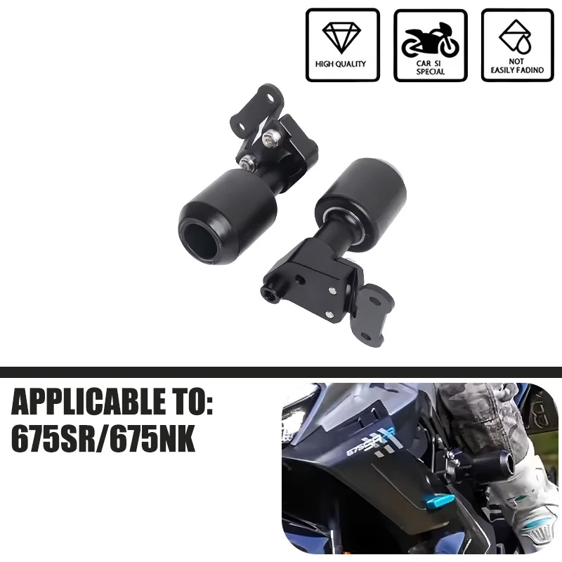 For CF-MOTO 675SR 675NK 675 Motorcycle Falling Protection Frame Slider Fairing Guard Crash Pad Protector Engine Protection Cover
For CF-MOTO 675SR 675NK 675 Motorcycle Falling Protection Frame Slider Fairing Guard Crash Pad Protector Engine Protection Cover