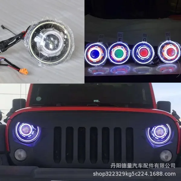 Suitable for 07-17 Jeep JEEP Wrangler LED Headlights 7 Inch Wrangler Headlights Headlights JK Star Headlights
Suitable for 07-17 Jeep JEEP Wrangler LED Headlights 7 Inch Wrangler Headlights Headlights JK Star Headlights