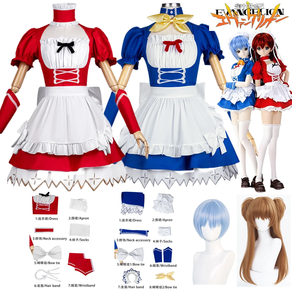 Anime Asuka Rei EVAA Cosplay Costume Sexy Lolita Red Blue Maid Dress Full Set Japanese Sweet Women Kawaii Wig Halloween Girls
Anime Asuka Rei EVAA Cosplay Costume Sexy Lolita Red Blue Maid Dress Full Set Japanese Sweet Women Kawaii Wig Halloween Girls