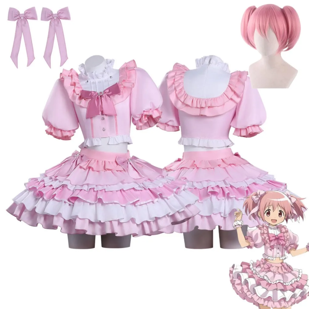Anime Puella Magi Madoka Magica Madoka Kaname Cosplay Costume Pink Cute Dress Bow Headwear Accessories Anime Convention Costume
Anime Puella Magi Madoka Magica Madoka Kaname Cosplay Costume Pink Cute Dress Bow Headwear Accessories Anime Convention Costume