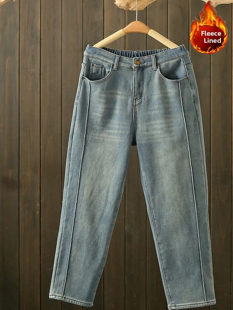 plus Size Fleece Lined Thick Denim Jeans Harlan Dad Pants for Pear Shaped Women Autumn Winter Casual Comfortable Slimming
plus Size Fleece Lined Thick Denim Jeans Harlan Dad Pants for Pear Shaped Women Autumn Winter Casual Comfortable Slimming