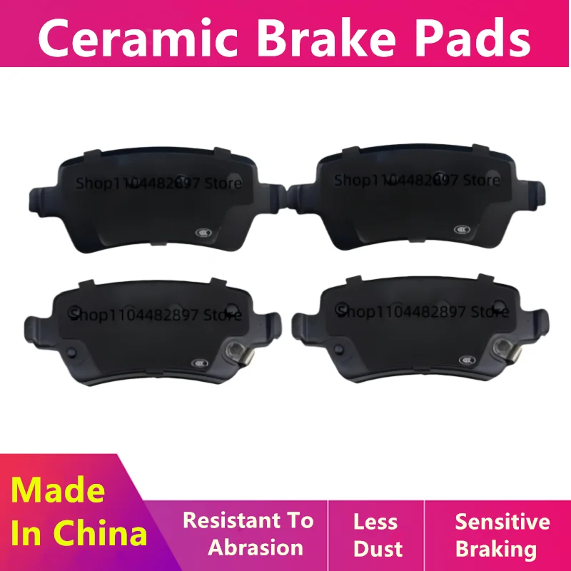 Ceramic Rear Brake Pads For Geely Binyue Coolray Cool 1.5t/2022 2023 2024 2025 2026/Auto Parts
Ceramic Rear Brake Pads For Geely Binyue Coolray Cool 1.5t/2022 2023 2024 2025 2026/Auto Parts