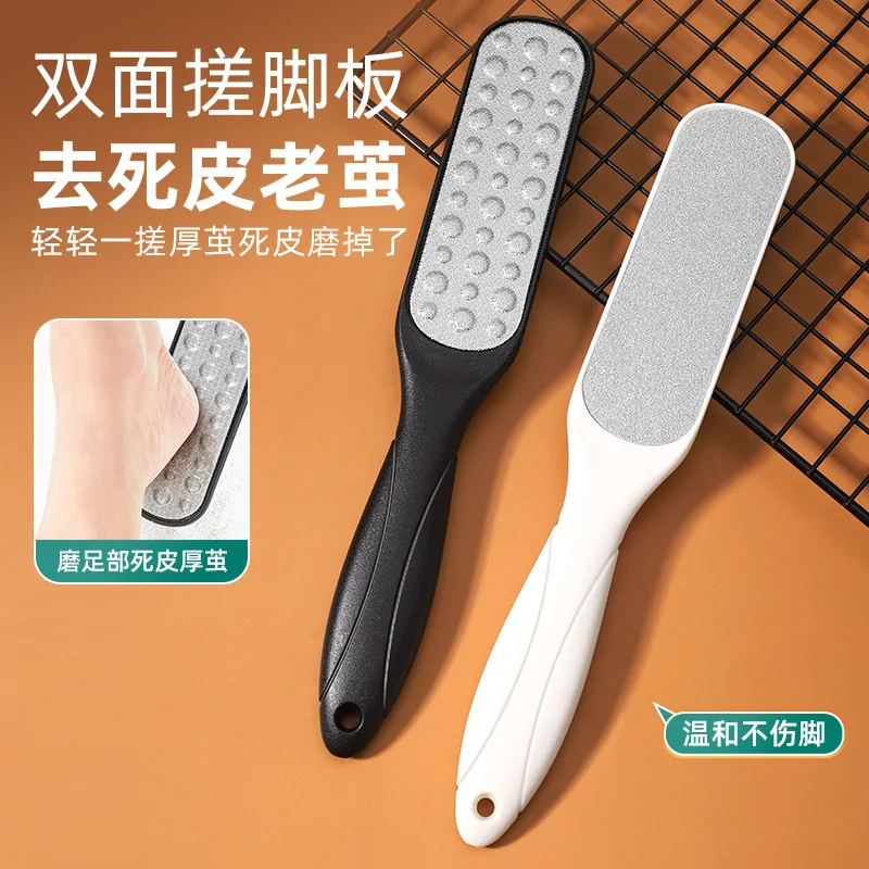 10pcs Foot Callus Remover Double-Sided Stainless Steel, Dead Skin Scraper File, Pedicure Polishing Foot Plate Tool
10pcs Foot Callus Remover Double-Sided Stainless Steel, Dead Skin Scraper File, Pedicure Polishing Foot Plate Tool