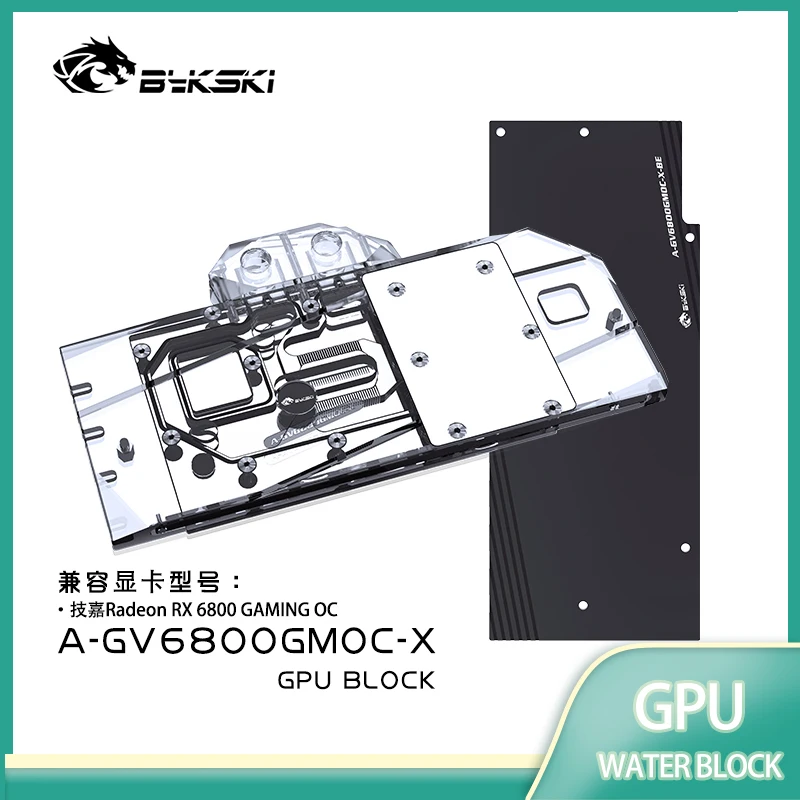 Bykski A-GV6800GMOC-X GPU Block for Gigabyte Radeon RX6800 Gaming OC Video Card / Full Cover Copper Radiator Water Cooling
Bykski A-GV6800GMOC-X GPU Block for Gigabyte Radeon RX6800 Gaming OC Video Card / Full Cover Copper Radiator Water Cooling