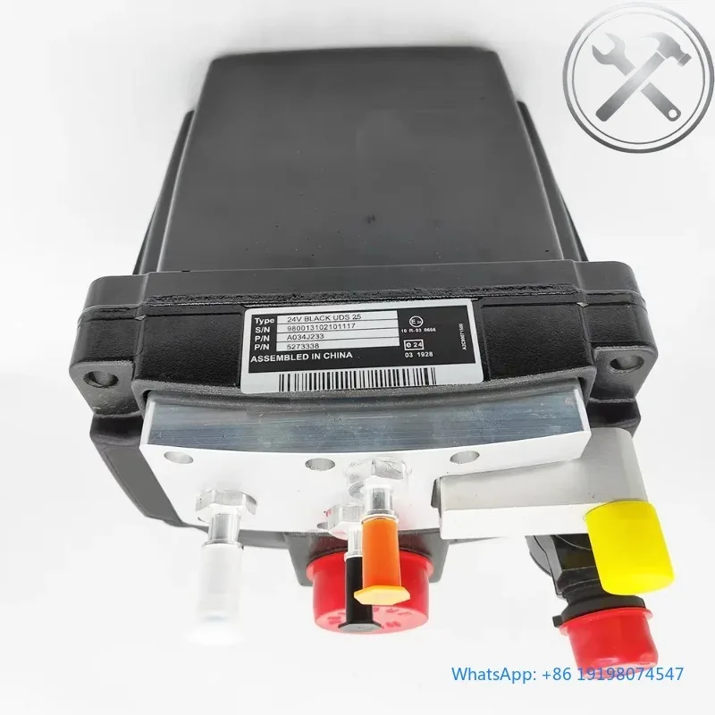 12V/24V Urea Pump 5273337 5273338 For Emitec Truck Exhaust System
12V/24V Urea Pump 5273337 5273338 For Emitec Truck Exhaust System