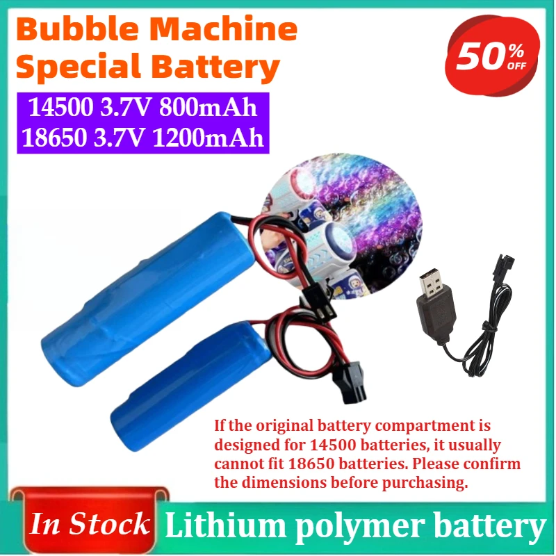 18650 3.7V Bubble Machine Special Battery Popular Firework Bubble Gun Accessory Charging Cable 18450
18650 3.7V Bubble Machine Special Battery Popular Firework Bubble Gun Accessory Charging Cable 18450