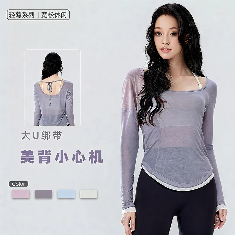 Yoga backless blouse loose casual contrasting colors fake two-piece hem sports blouse light and breathable long-sleeved fitness
Yoga backless blouse loose casual contrasting colors fake two-piece hem sports blouse light and breathable long-sleeved fitness