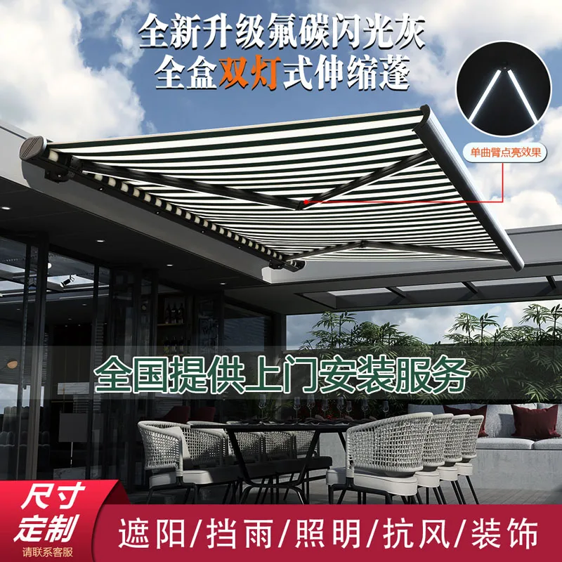 Awning telescopic folding full box electric custom tarpaulin outdoor eaves home patio balcony façade canopy
Awning telescopic folding full box electric custom tarpaulin outdoor eaves home patio balcony façade canopy