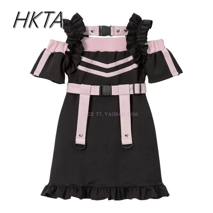 Japanese Style Contrasting Color Splicing Buckle Collar Buckle Belt Embellishment Dress Women Sweet Cute Ruffle Lolita Dresses
Japanese Style Contrasting Color Splicing Buckle Collar Buckle Belt Embellishment Dress Women Sweet Cute Ruffle Lolita Dresses