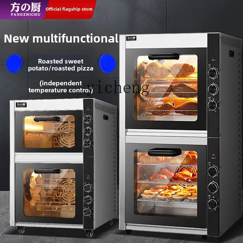 TQH Roasted Sweet Potato Machine Automatic Roasted Sweet Potato Machine Commercial Stall New Oven Oven Roasted Pizza
TQH Roasted Sweet Potato Machine Automatic Roasted Sweet Potato Machine Commercial Stall New Oven Oven Roasted Pizza