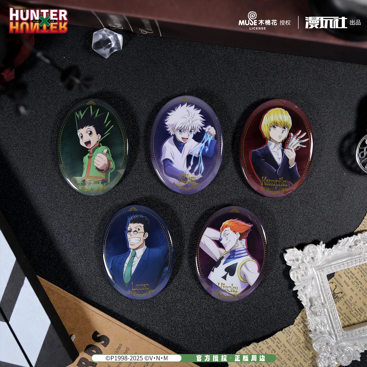 Hunter x Hunter Gon Freecss Killua Zoldyck Kurapika Chrollo China Official Authorization Character Bust Oval Badge 5Pcs/set
Hunter x Hunter Gon Freecss Killua Zoldyck Kurapika Chrollo China Official Authorization Character Bust Oval Badge 5Pcs/set