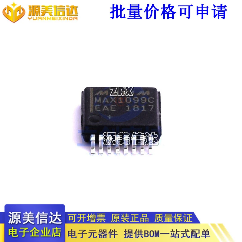 2Pcs/Lot New Original ADC MAX1099CEAE+ MAX1099CEAE+ Analog Digital Conversion Chip Quality Assurance In Stock
2Pcs/Lot New Original ADC MAX1099CEAE+ MAX1099CEAE+ Analog Digital Conversion Chip Quality Assurance In Stock