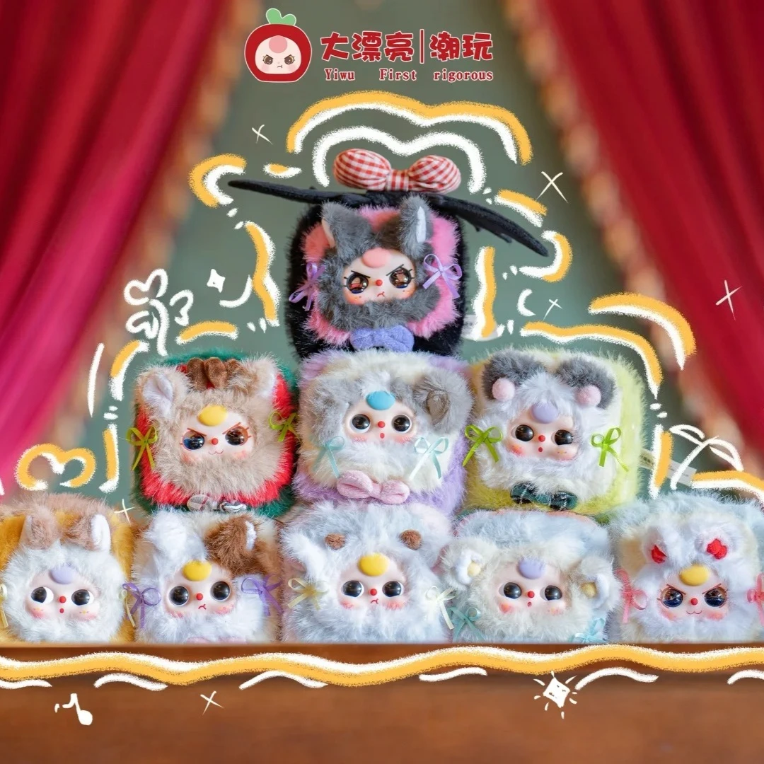 BabyThree Plush Jewelry BoxSerie Blind Box Kawaii Enamel Doll Trendy Play Desktop Decoration Mystery Box Collectible Surpri Gift
BabyThree Plush Jewelry BoxSerie Blind Box Kawaii Enamel Doll Trendy Play Desktop Decoration Mystery Box Collectible Surpri Gift