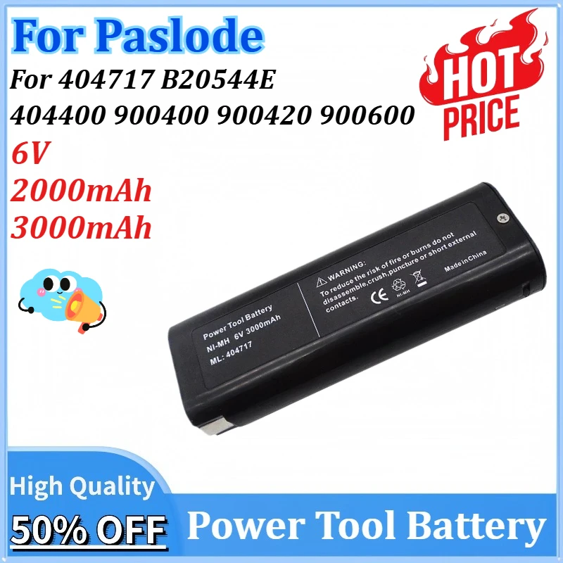 Newly upgraded 6V 2000mAh/3000mAh Replacement Power Tool Battery for Paslode 404717 B20544E BCPAS-404717 Rechargeable Battery
Newly upgraded 6V 2000mAh/3000mAh Replacement Power Tool Battery for Paslode 404717 B20544E BCPAS-404717 Rechargeable Battery