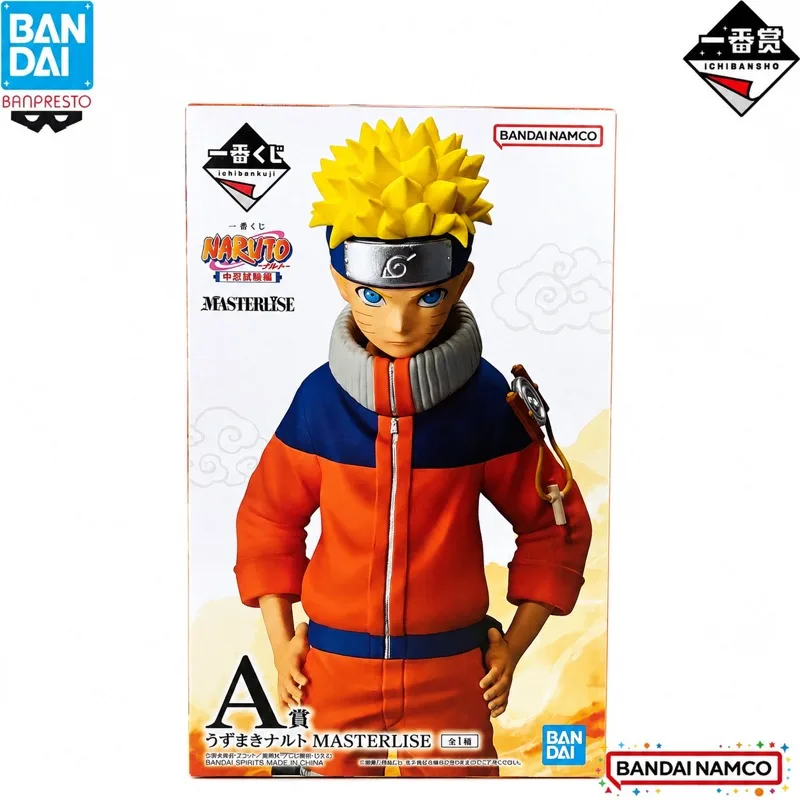 In Stock Bandai Original Ichiban Kuji Naruto Uzumaki Naruto Action Figure Model Doll Brand New Boxed Anime Characters Toys Model
In Stock Bandai Original Ichiban Kuji Naruto Uzumaki Naruto Action Figure Model Doll Brand New Boxed Anime Characters Toys Model